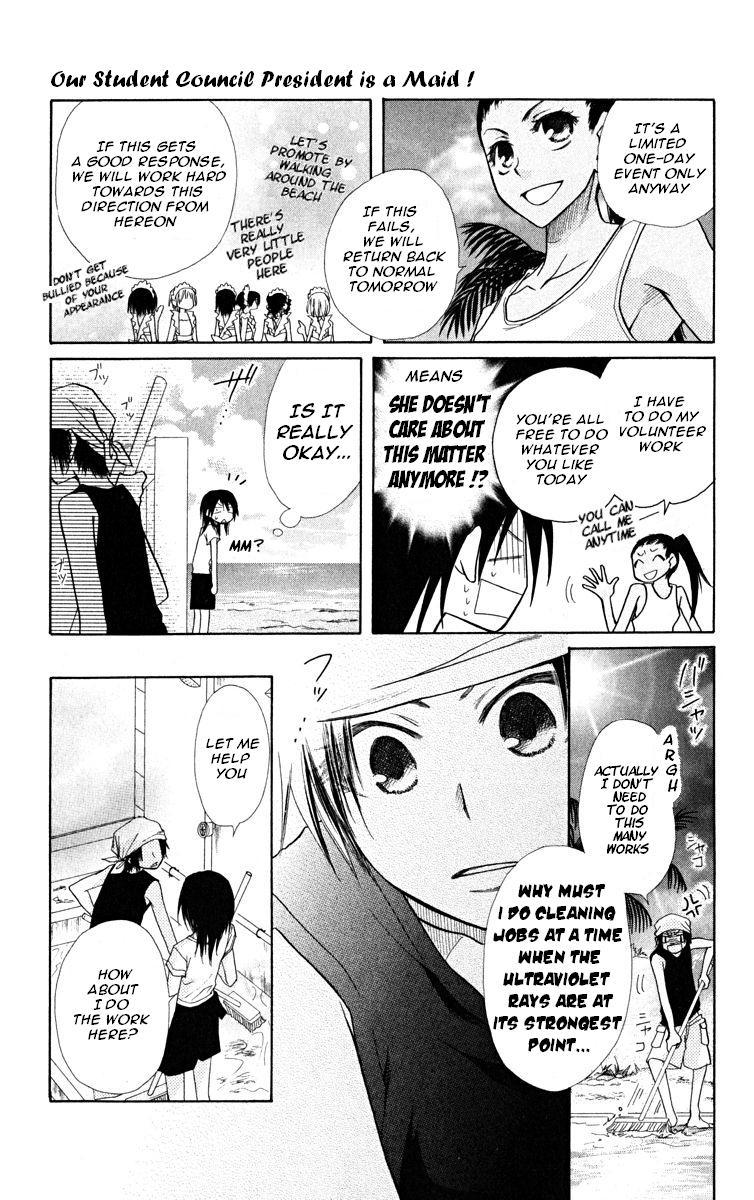 Kaichou wa Maid-sama! Chapter 18 page 13 - Chapter 18: Maid Latte in the beach Party!