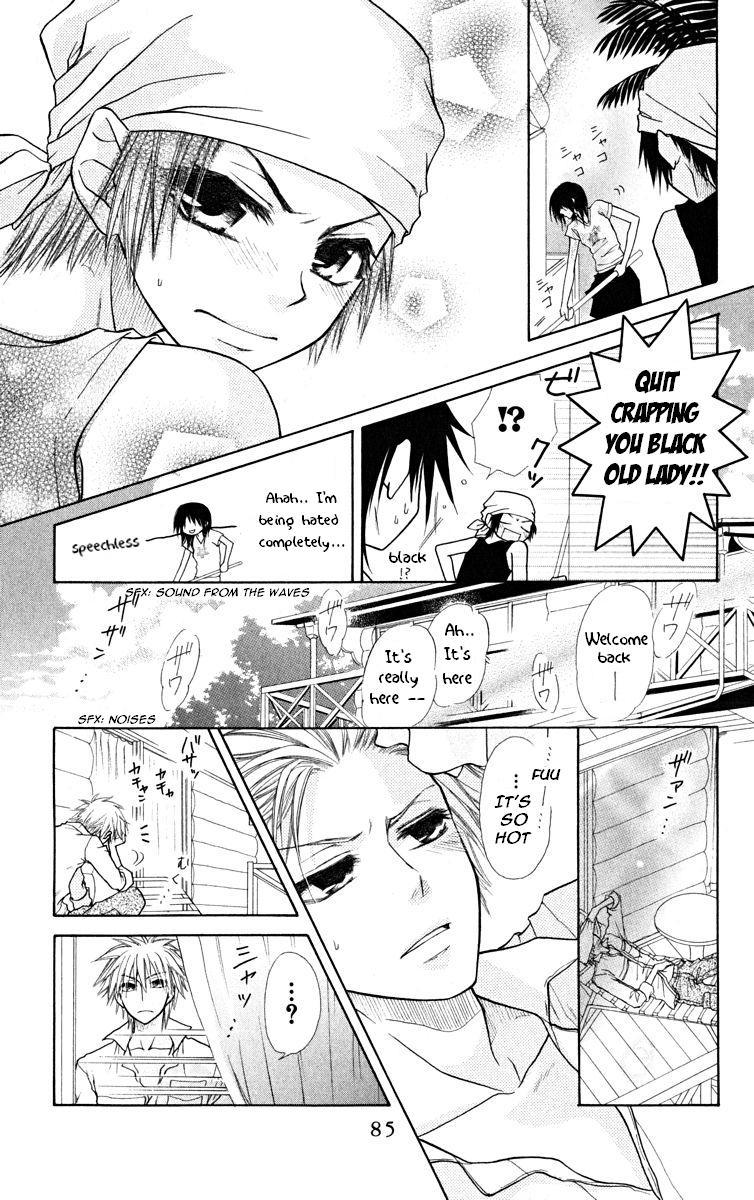 Kaichou wa Maid-sama! Chapter 18 page 15 - Chapter 18: Maid Latte in the beach Party!