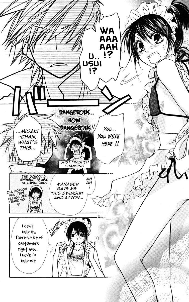 Kaichou wa Maid-sama! Chapter 18 page 16 - Chapter 18: Maid Latte in the beach Party!