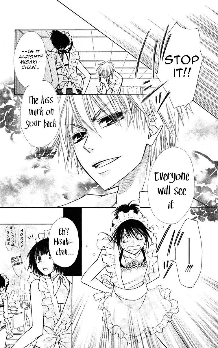 Kaichou wa Maid-sama! Chapter 18 page 19 - Chapter 18: Maid Latte in the beach Party!