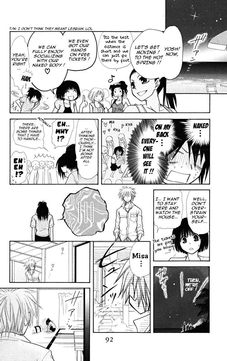 Kaichou wa Maid-sama! Chapter 18 page 22 - Chapter 18: Maid Latte in the beach Party!