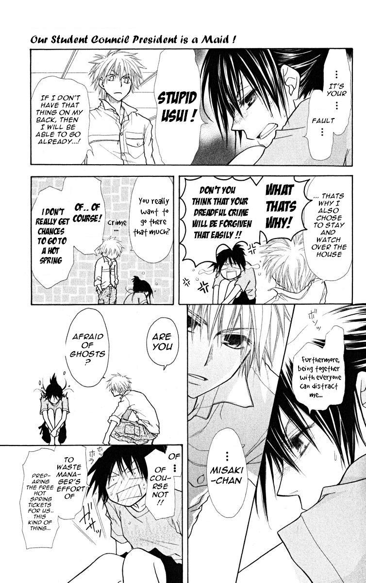 Kaichou wa Maid-sama! Chapter 18 page 23 - Chapter 18: Maid Latte in the beach Party!