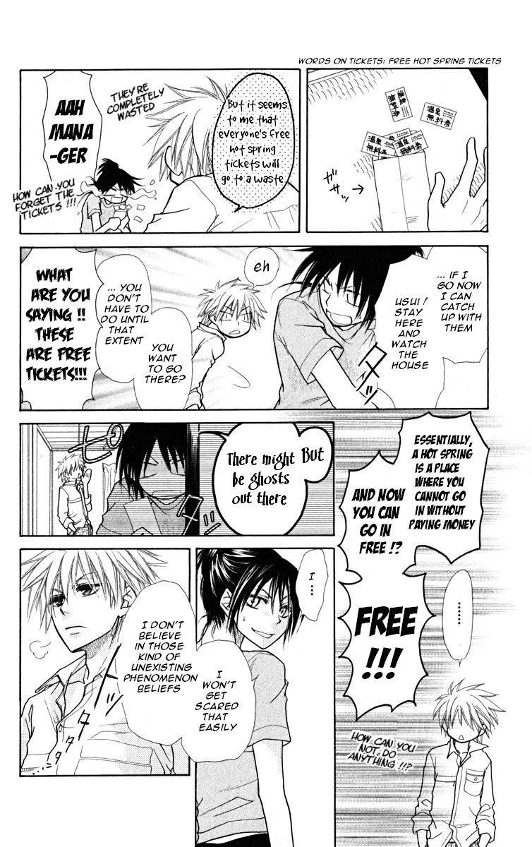 Kaichou wa Maid-sama! Chapter 18 page 24 - Chapter 18: Maid Latte in the beach Party!