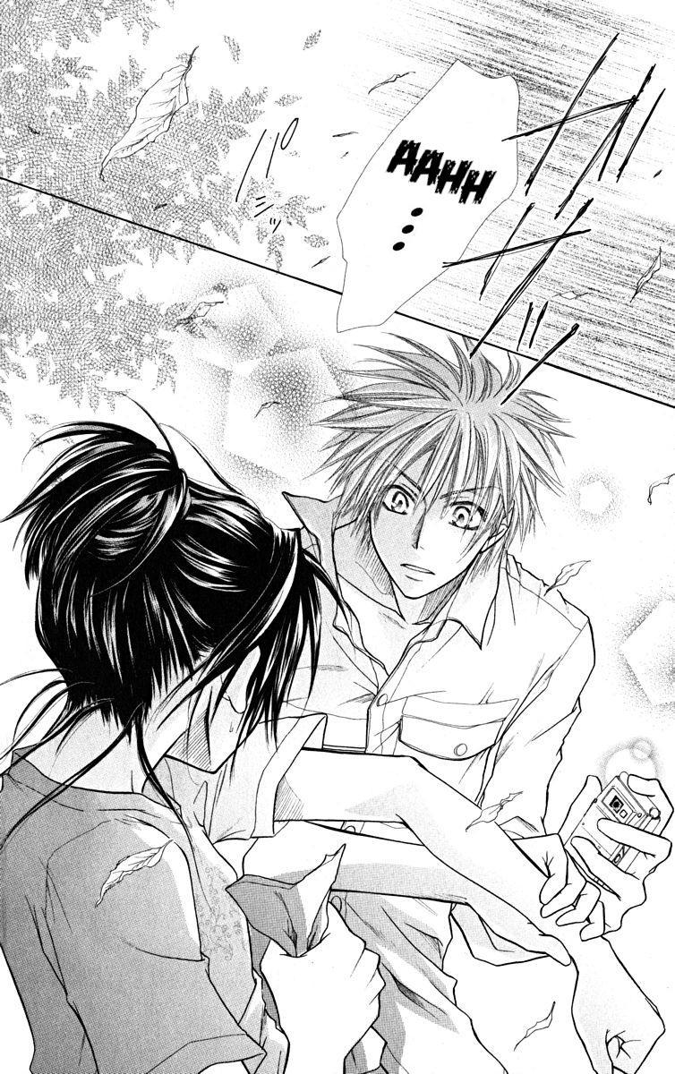 Kaichou wa Maid-sama! Chapter 18 page 26 - Chapter 18: Maid Latte in the beach Party!