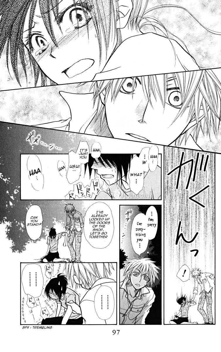 Kaichou wa Maid-sama! Chapter 18 page 27 - Chapter 18: Maid Latte in the beach Party!