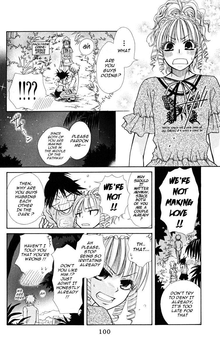 Kaichou wa Maid-sama! Chapter 18 page 30 - Chapter 18: Maid Latte in the beach Party!