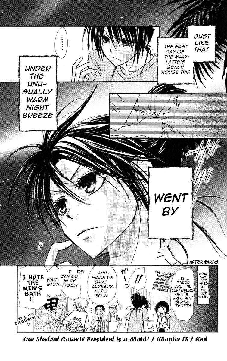 Kaichou wa Maid-sama! Chapter 18 page 31 - Chapter 18: Maid Latte in the beach Party!