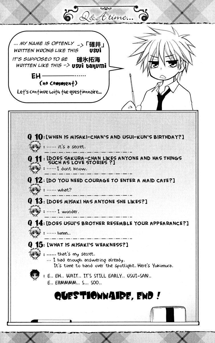 Kaichou wa Maid-sama! Chapter 18 page 32 - Chapter 18: Maid Latte in the beach Party!