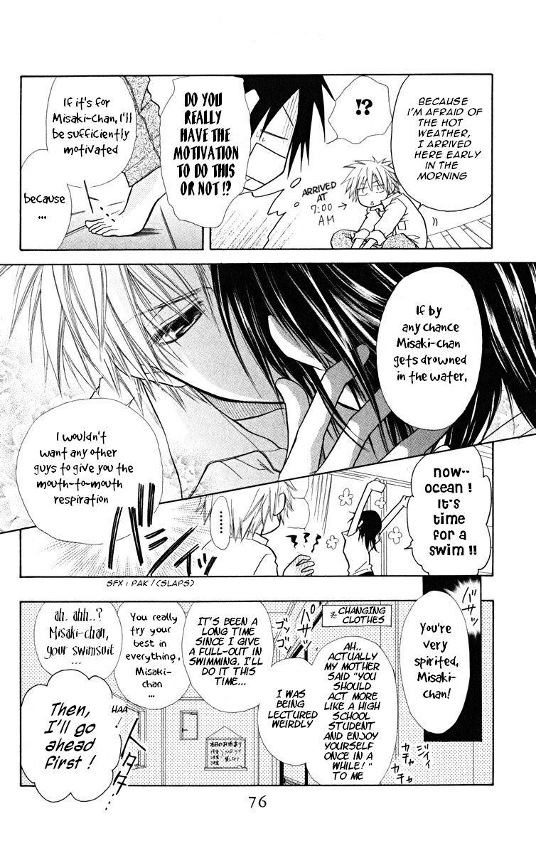 Kaichou wa Maid-sama! Chapter 18 page 6 - Chapter 18: Maid Latte in the beach Party!
