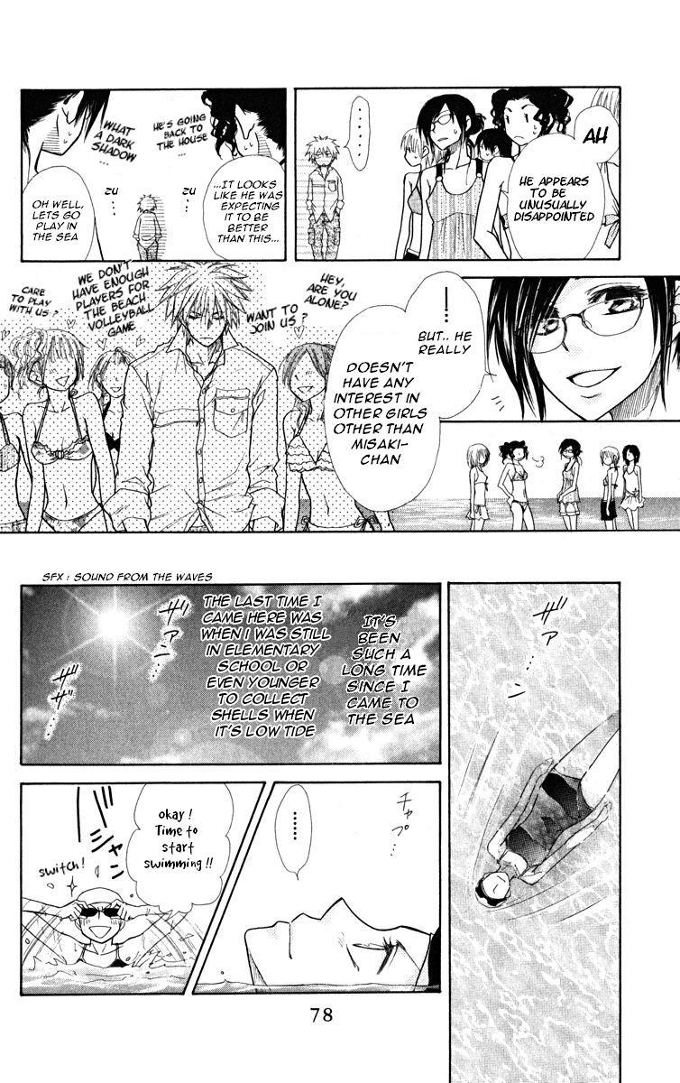 Kaichou wa Maid-sama! Chapter 18 page 8 - Chapter 18: Maid Latte in the beach Party!