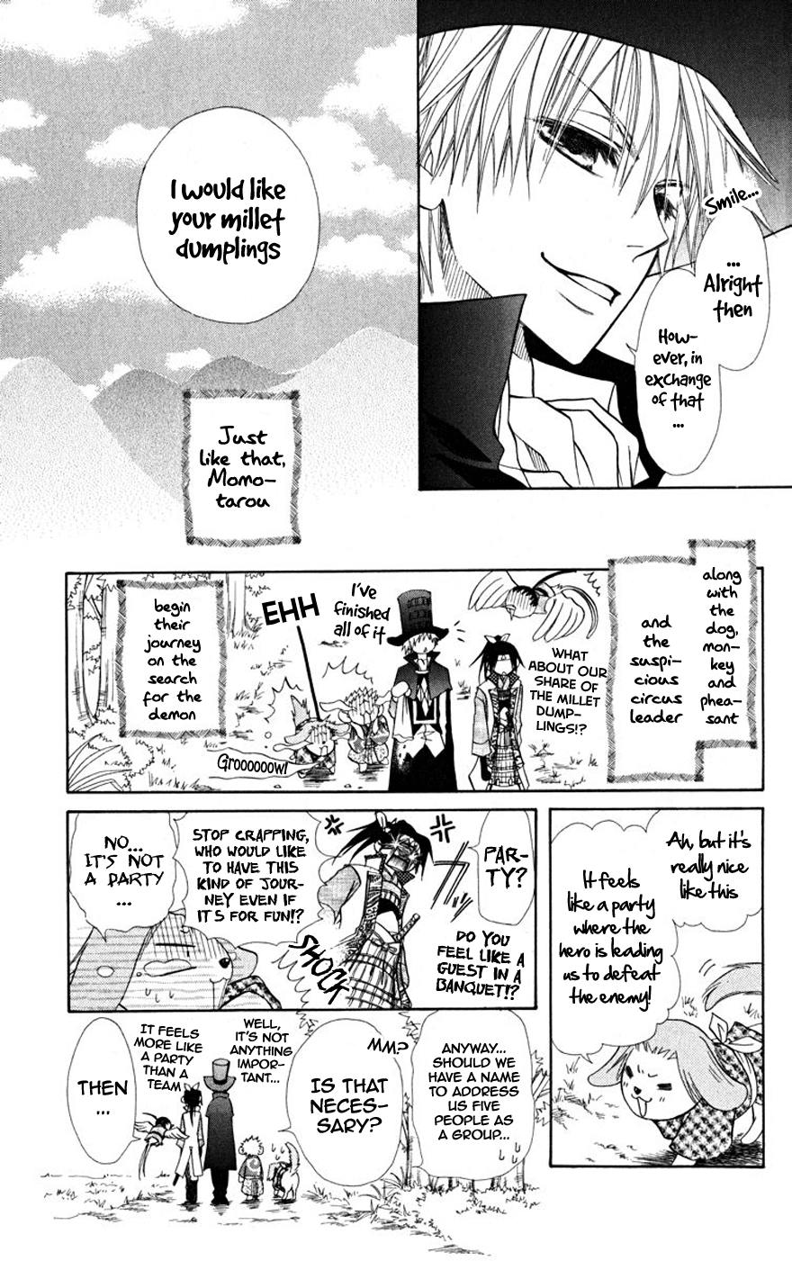 Kaichou wa Maid-sama! Chapter 19.1 page 10 - Chapter 19.1: Side Story - And so, Momotarou became Maid-sama too!