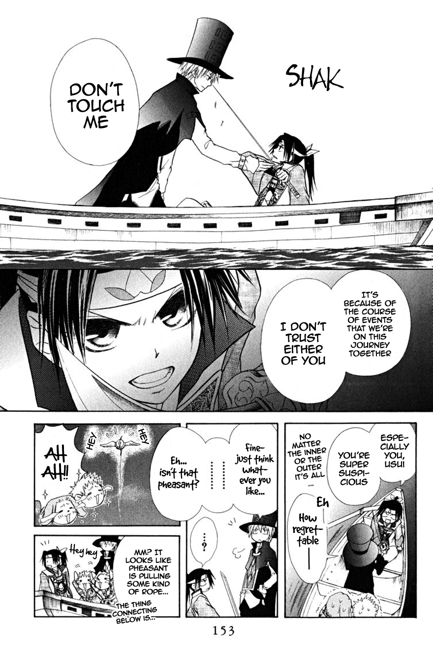 Kaichou wa Maid-sama! Chapter 19.1 page 18 - Chapter 19.1: Side Story - And so, Momotarou became Maid-sama too!