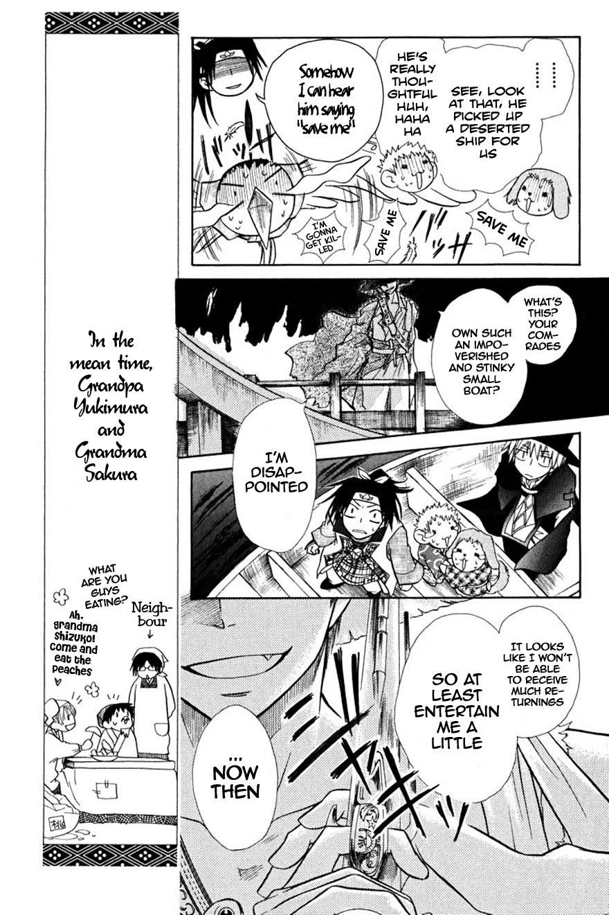 Kaichou wa Maid-sama! Chapter 19.1 page 20 - Chapter 19.1: Side Story - And so, Momotarou became Maid-sama too!