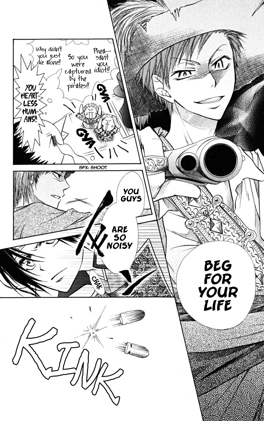 Kaichou wa Maid-sama! Chapter 19.1 page 21 - Chapter 19.1: Side Story - And so, Momotarou became Maid-sama too!