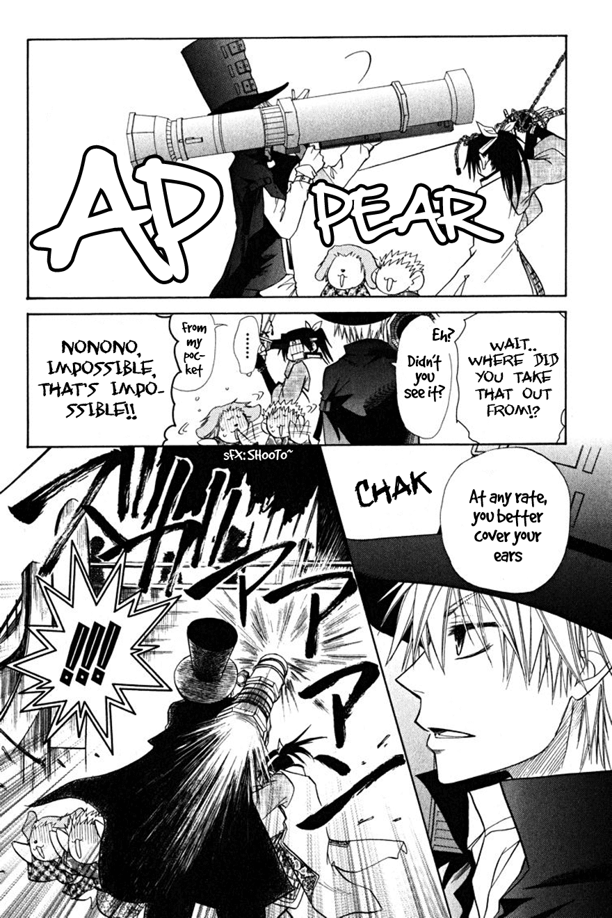 Kaichou wa Maid-sama! Chapter 19.1 page 23 - Chapter 19.1: Side Story - And so, Momotarou became Maid-sama too!