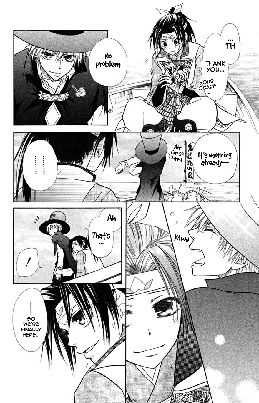 Kaichou wa Maid-sama! Chapter 19.1 page 25 - Chapter 19.1: Side Story - And so, Momotarou became Maid-sama too!