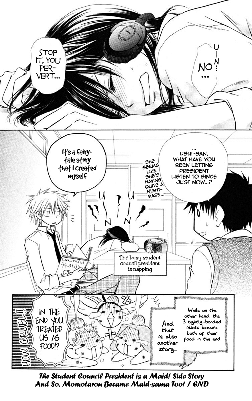 Kaichou wa Maid-sama! Chapter 19.1 page 33 - Chapter 19.1: Side Story - And so, Momotarou became Maid-sama too!