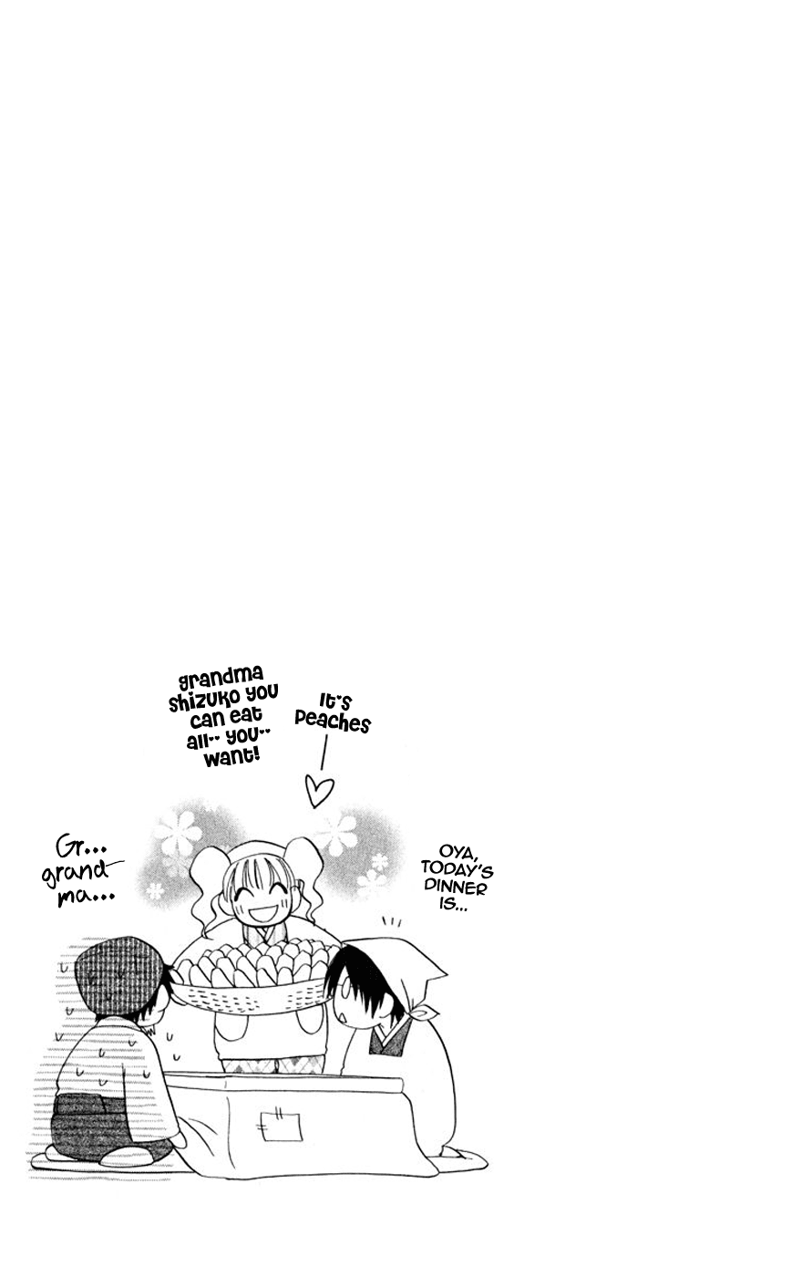 Kaichou wa Maid-sama! Chapter 19.1 page 34 - Chapter 19.1: Side Story - And so, Momotarou became Maid-sama too!