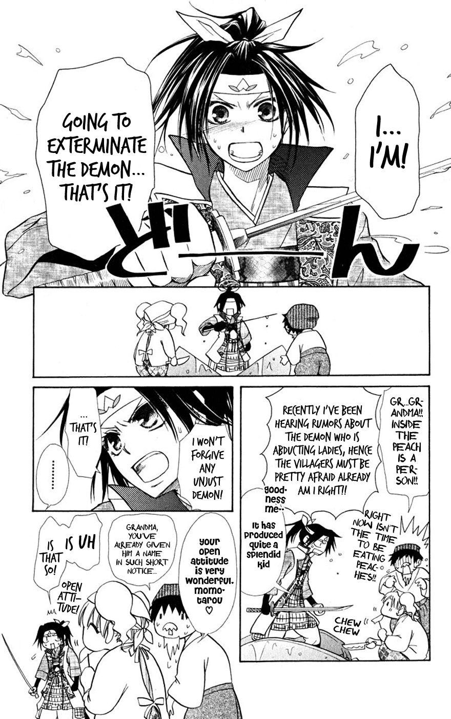 Kaichou wa Maid-sama! Chapter 19.1 page 4 - Chapter 19.1: Side Story - And so, Momotarou became Maid-sama too!