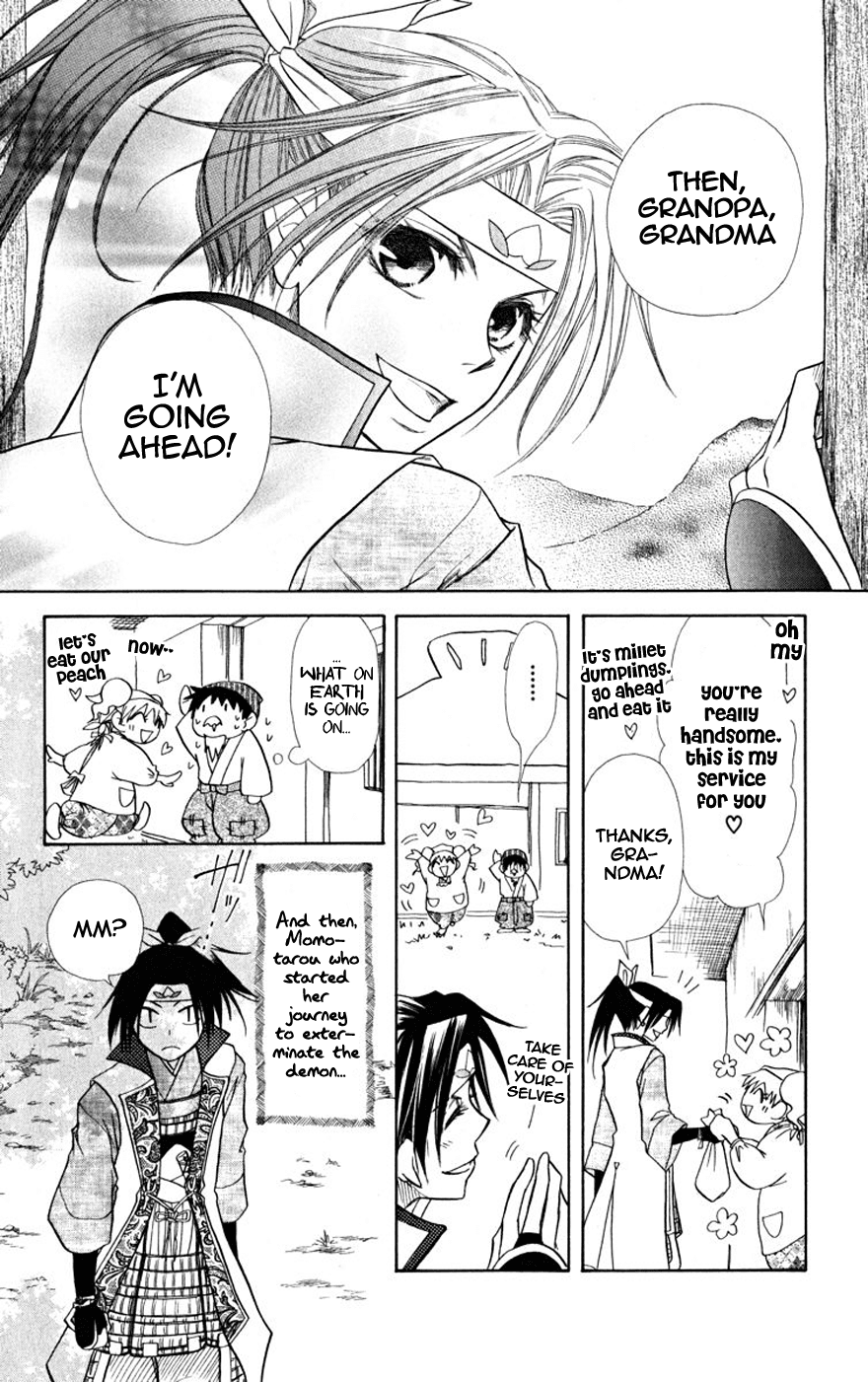 Kaichou wa Maid-sama! Chapter 19.1 page 5 - Chapter 19.1: Side Story - And so, Momotarou became Maid-sama too!