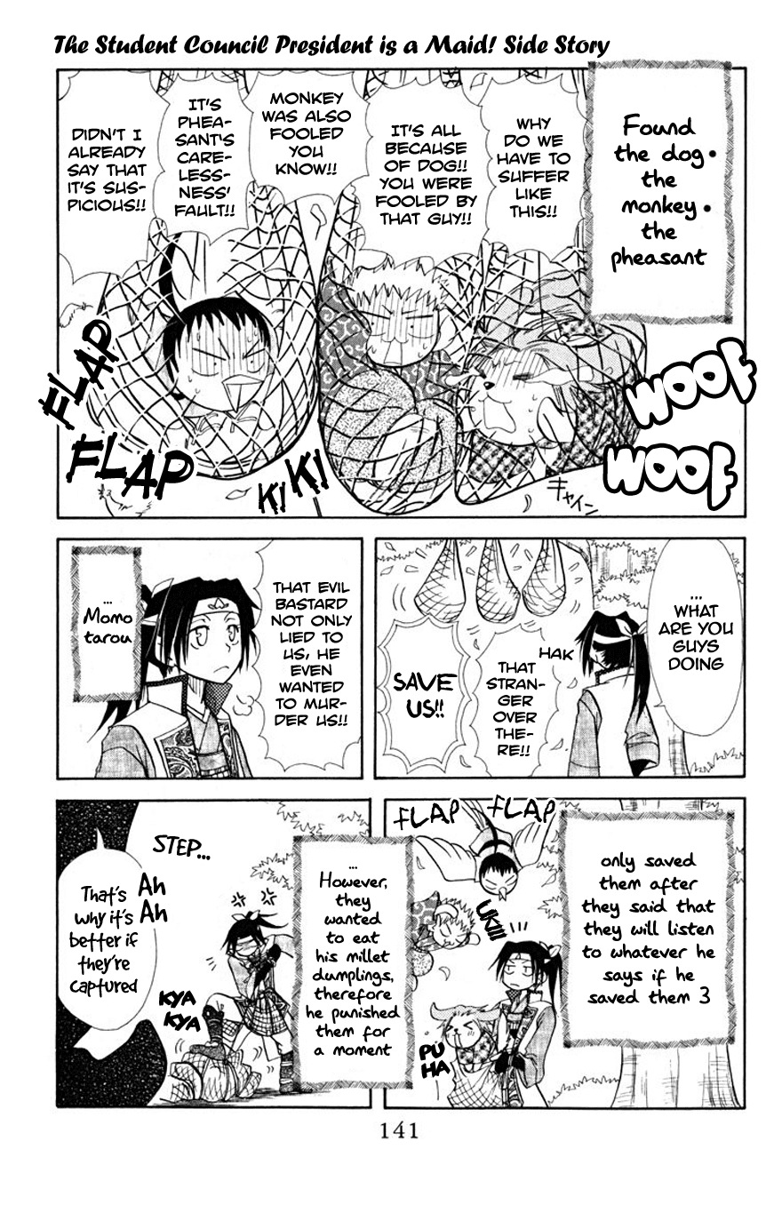Kaichou wa Maid-sama! Chapter 19.1 page 6 - Chapter 19.1: Side Story - And so, Momotarou became Maid-sama too!