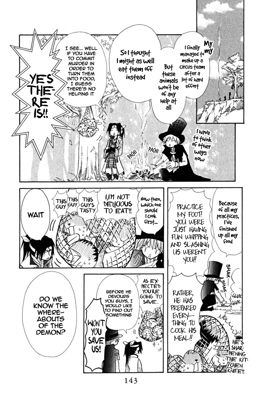 Kaichou wa Maid-sama! Chapter 19.1 page 8 - Chapter 19.1: Side Story - And so, Momotarou became Maid-sama too!