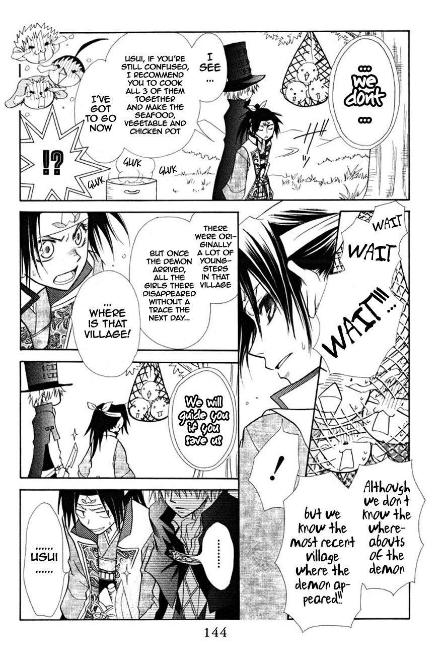Kaichou wa Maid-sama! Chapter 19.1 page 9 - Chapter 19.1: Side Story - And so, Momotarou became Maid-sama too!