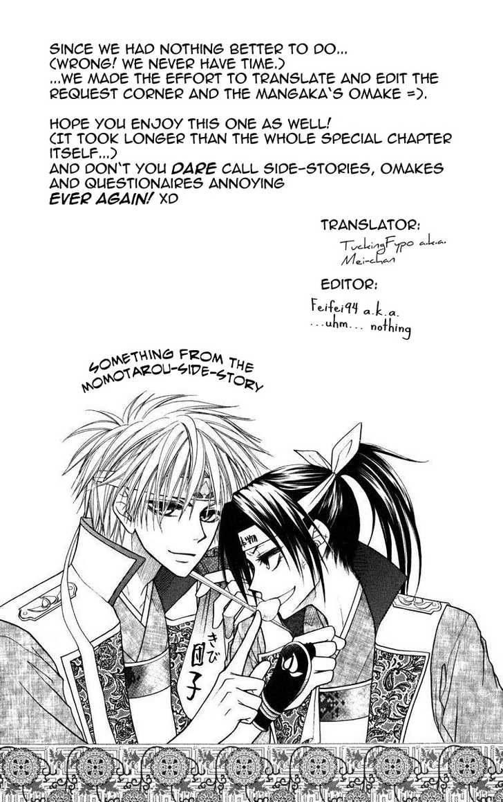 Kaichou wa Maid-sama! Chapter 19.2 page 10 - Chapter 19.2: Side Story - The 3 idiots become Maid-samas, too!