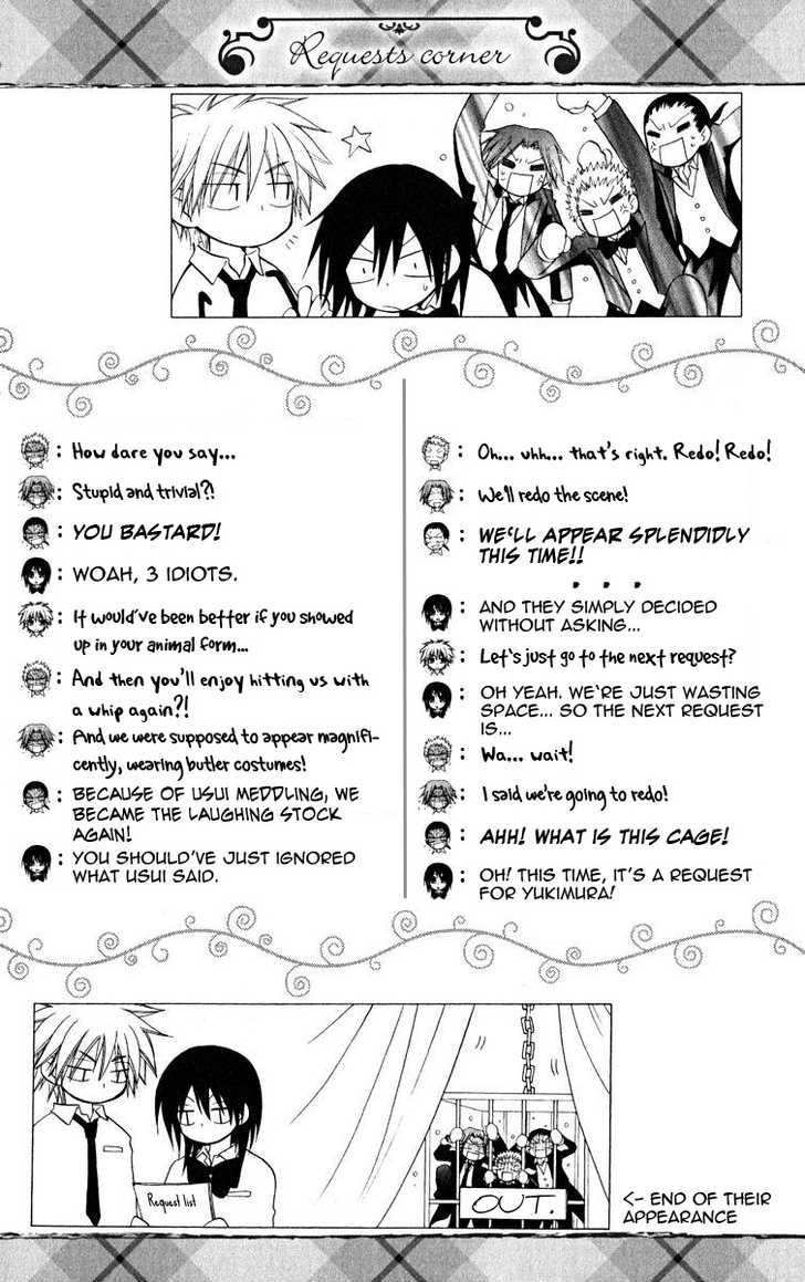 Kaichou wa Maid-sama! Chapter 19.2 page 13 - Chapter 19.2: Side Story - The 3 idiots become Maid-samas, too!
