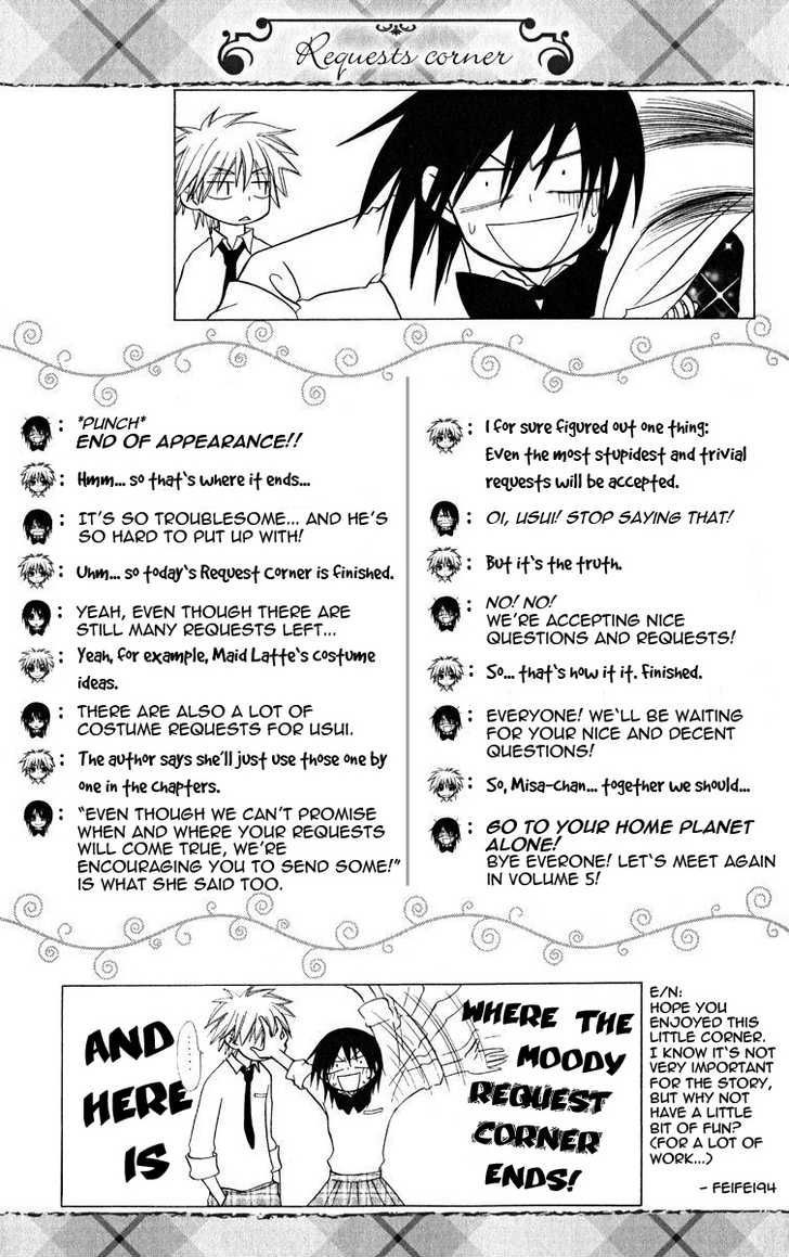 Kaichou wa Maid-sama! Chapter 19.2 page 16 - Chapter 19.2: Side Story - The 3 idiots become Maid-samas, too!