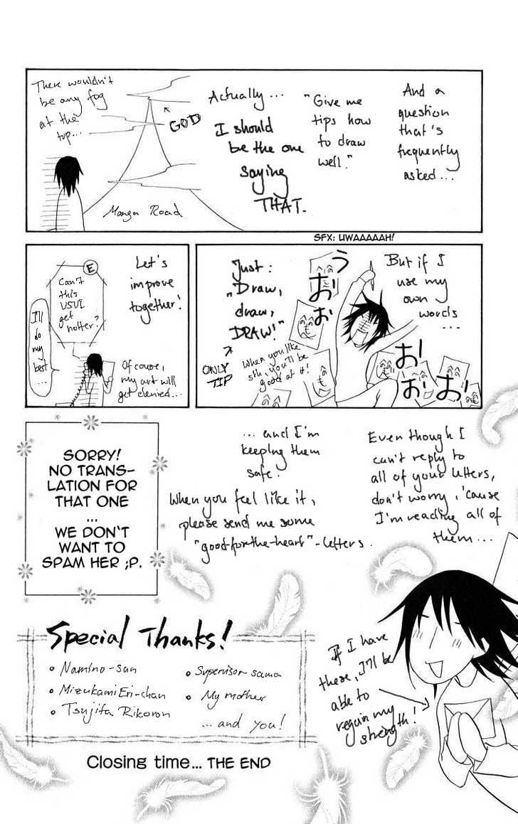 Kaichou wa Maid-sama! Chapter 19.2 page 19 - Chapter 19.2: Side Story - The 3 idiots become Maid-samas, too!