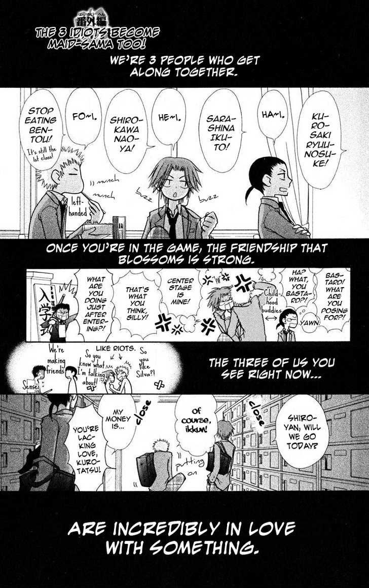 Kaichou wa Maid-sama! Chapter 19.2 page 2 - Chapter 19.2: Side Story - The 3 idiots become Maid-samas, too!