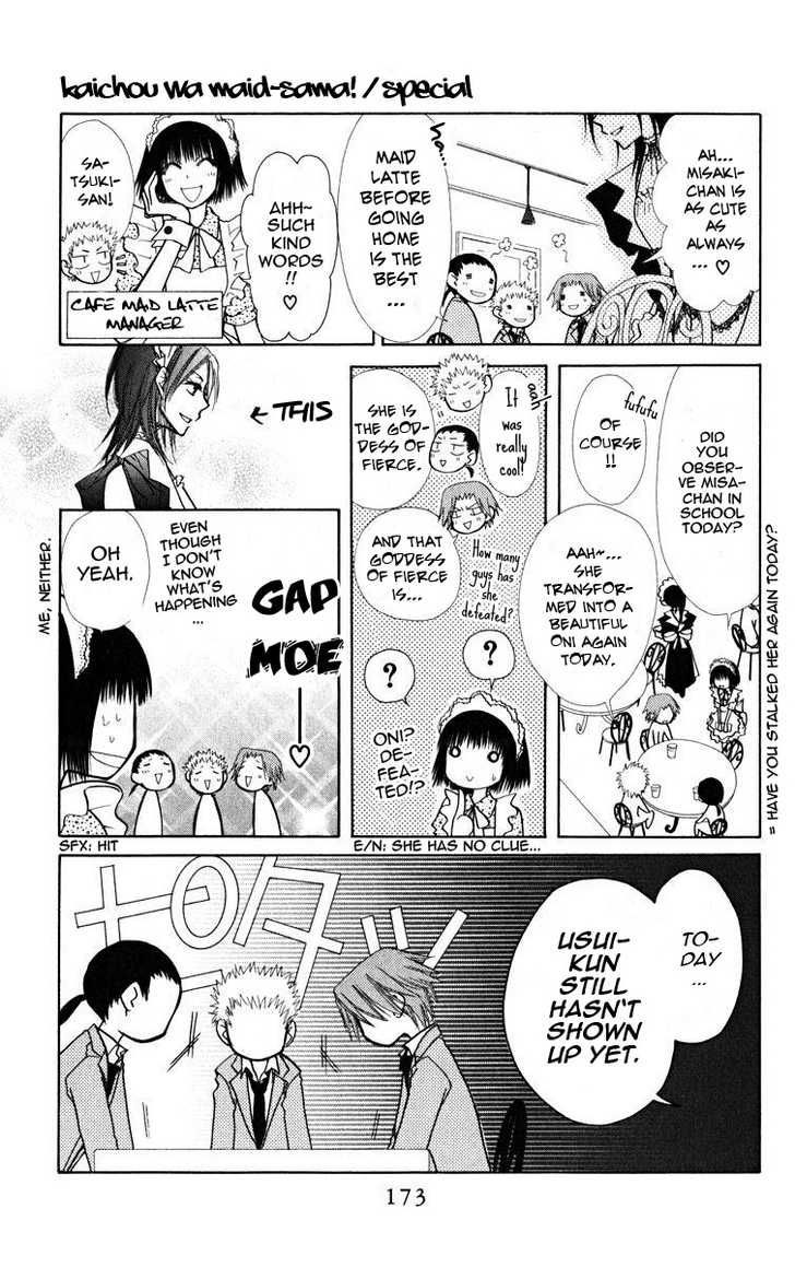 Kaichou wa Maid-sama! Chapter 19.2 page 4 - Chapter 19.2: Side Story - The 3 idiots become Maid-samas, too!