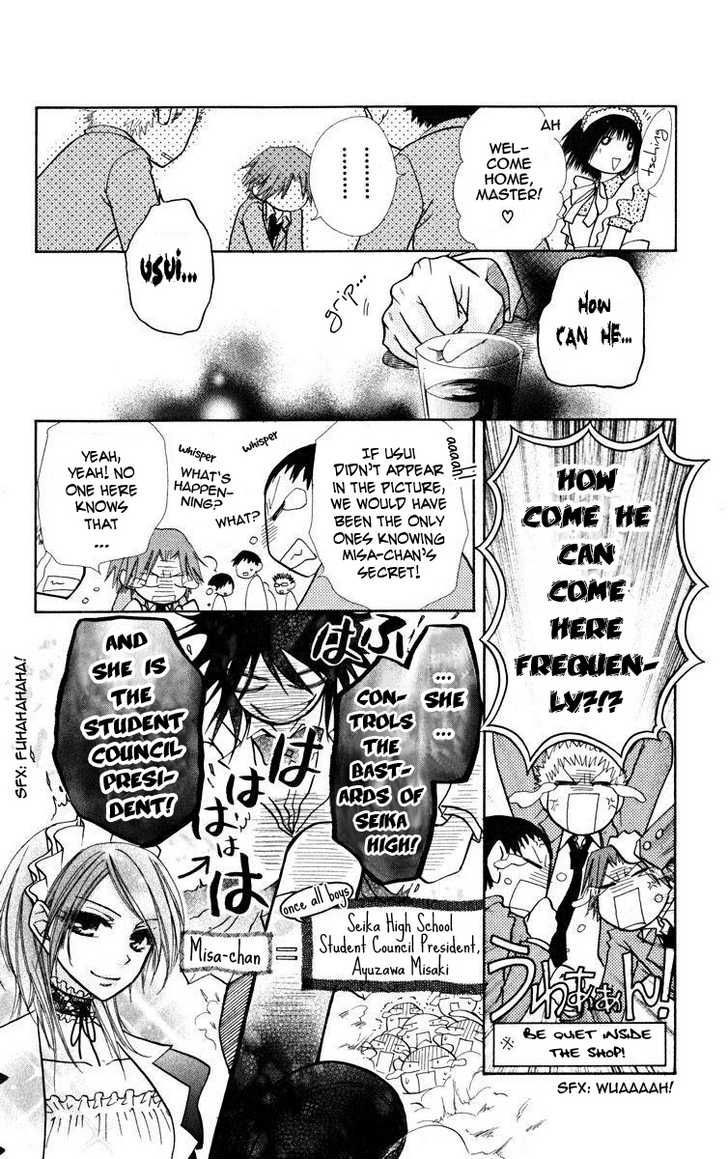 Kaichou wa Maid-sama! Chapter 19.2 page 5 - Chapter 19.2: Side Story - The 3 idiots become Maid-samas, too!