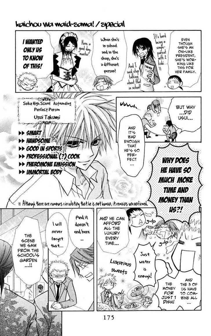 Kaichou wa Maid-sama! Chapter 19.2 page 6 - Chapter 19.2: Side Story - The 3 idiots become Maid-samas, too!