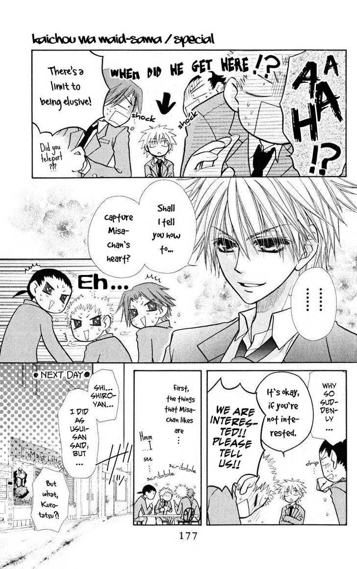 Kaichou wa Maid-sama! Chapter 19.2 page 8 - Chapter 19.2: Side Story - The 3 idiots become Maid-samas, too!