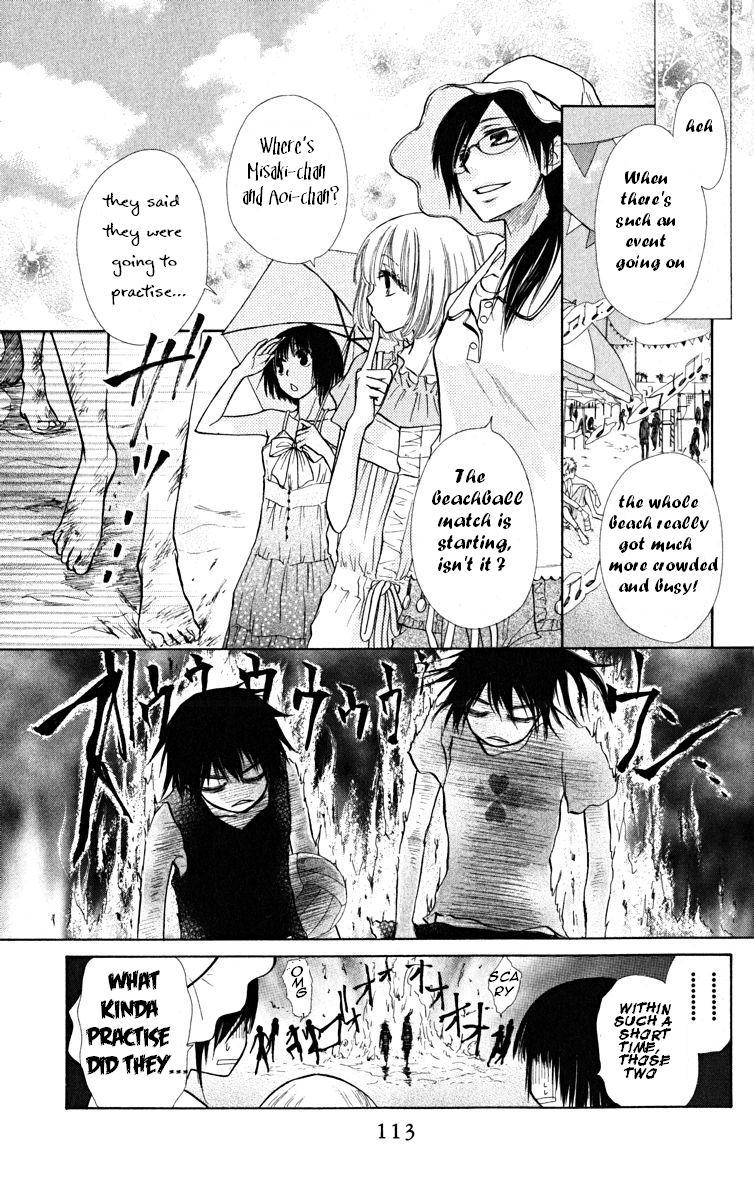 Kaichou wa Maid-sama! Chapter 19 page 11 - Chapter 19: Usui becomes an enemy!