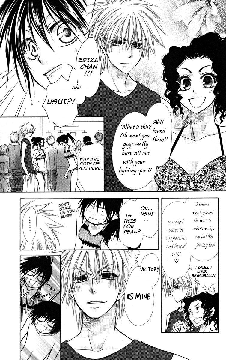 Kaichou wa Maid-sama! Chapter 19 page 13 - Chapter 19: Usui becomes an enemy!