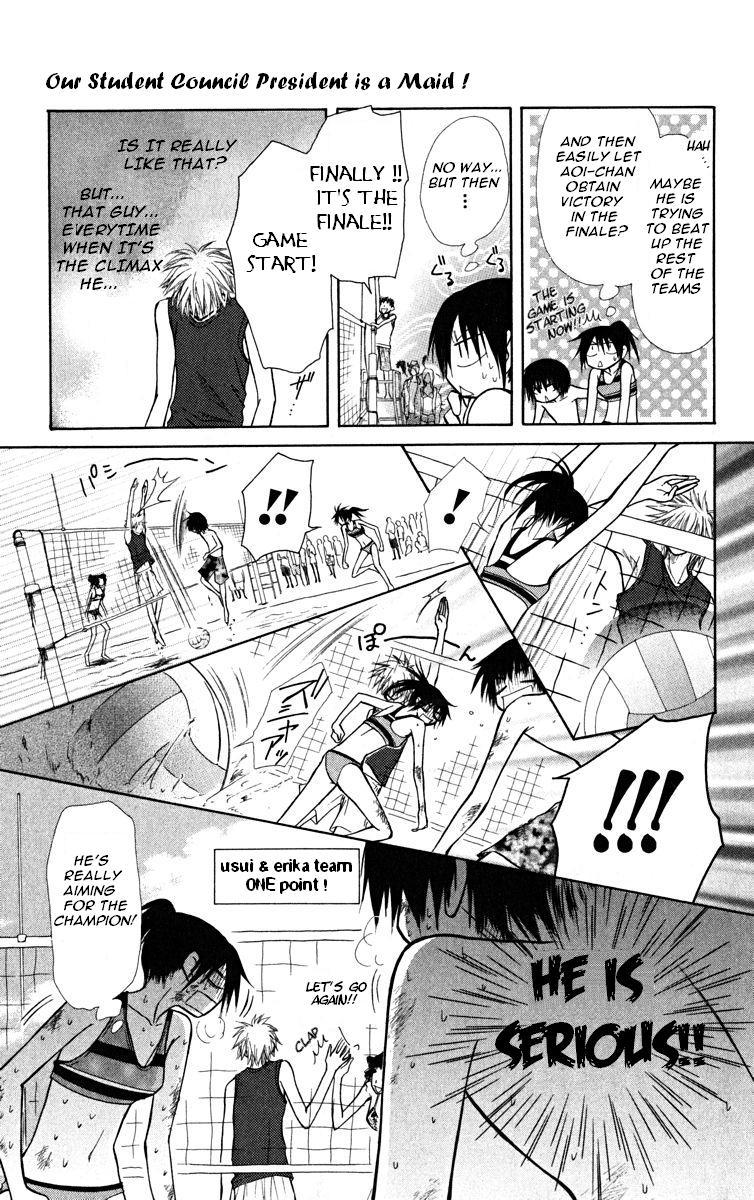 Kaichou wa Maid-sama! Chapter 19 page 17 - Chapter 19: Usui becomes an enemy!