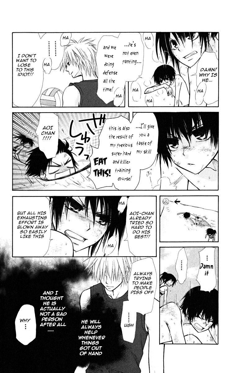 Kaichou wa Maid-sama! Chapter 19 page 18 - Chapter 19: Usui becomes an enemy!