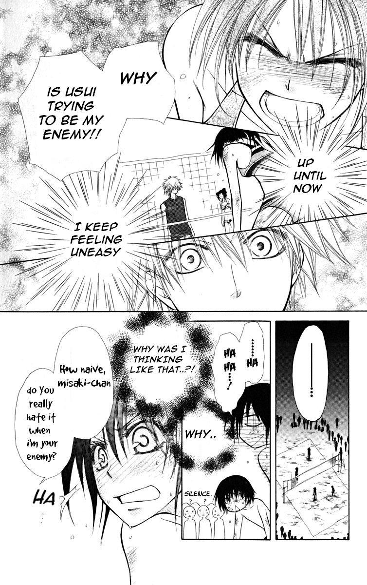 Kaichou wa Maid-sama! Chapter 19 page 19 - Chapter 19: Usui becomes an enemy!