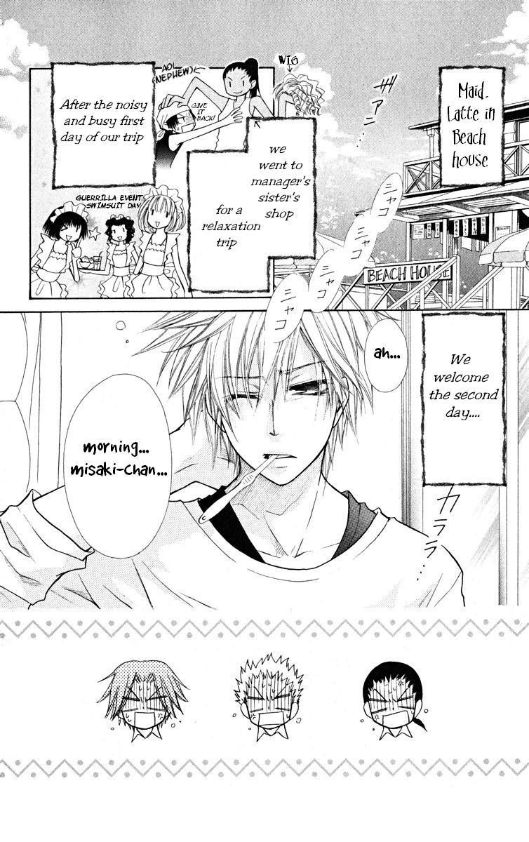 Kaichou wa Maid-sama! Chapter 19 page 2 - Chapter 19: Usui becomes an enemy!