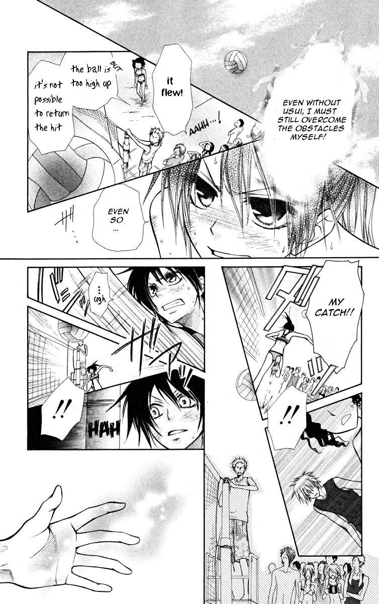 Kaichou wa Maid-sama! Chapter 19 page 21 - Chapter 19: Usui becomes an enemy!