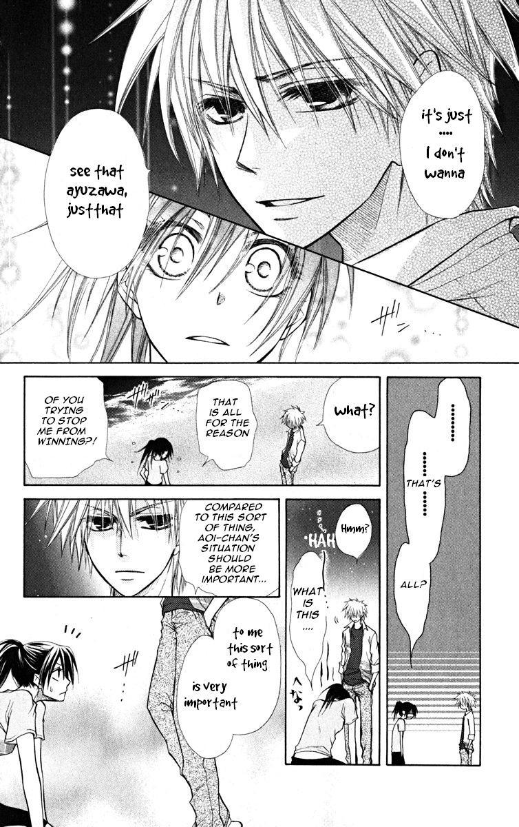 Kaichou wa Maid-sama! Chapter 19 page 26 - Chapter 19: Usui becomes an enemy!