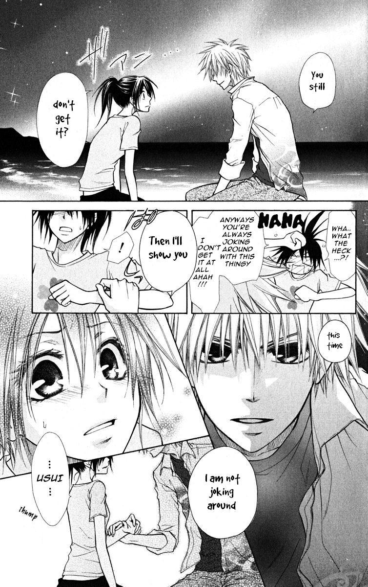 Kaichou wa Maid-sama! Chapter 19 page 27 - Chapter 19: Usui becomes an enemy!