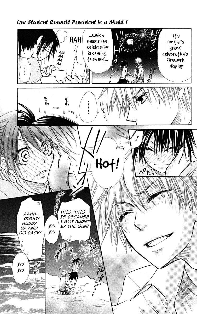 Kaichou wa Maid-sama! Chapter 19 page 29 - Chapter 19: Usui becomes an enemy!