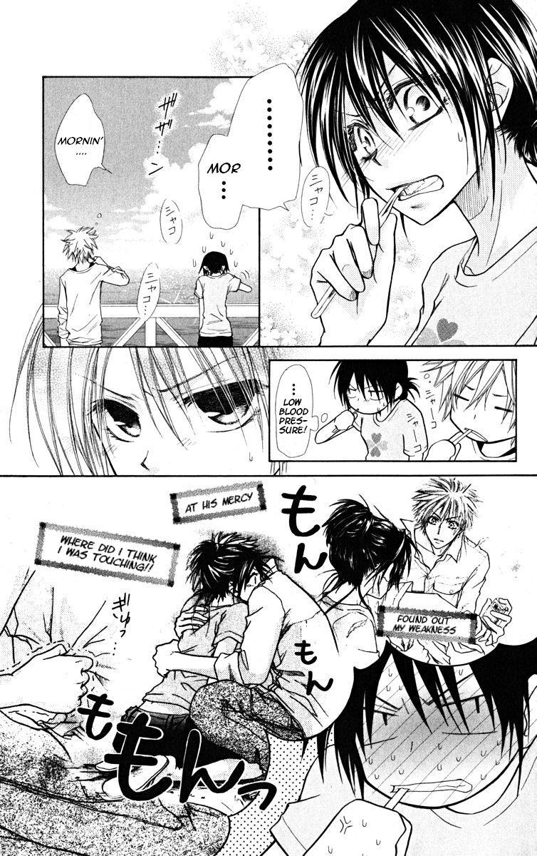 Kaichou wa Maid-sama! Chapter 19 page 3 - Chapter 19: Usui becomes an enemy!
