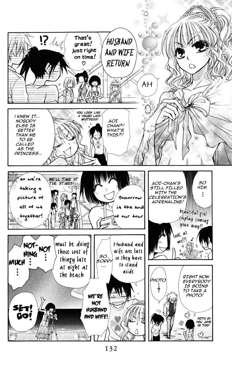 Kaichou wa Maid-sama! Chapter 19 page 30 - Chapter 19: Usui becomes an enemy!