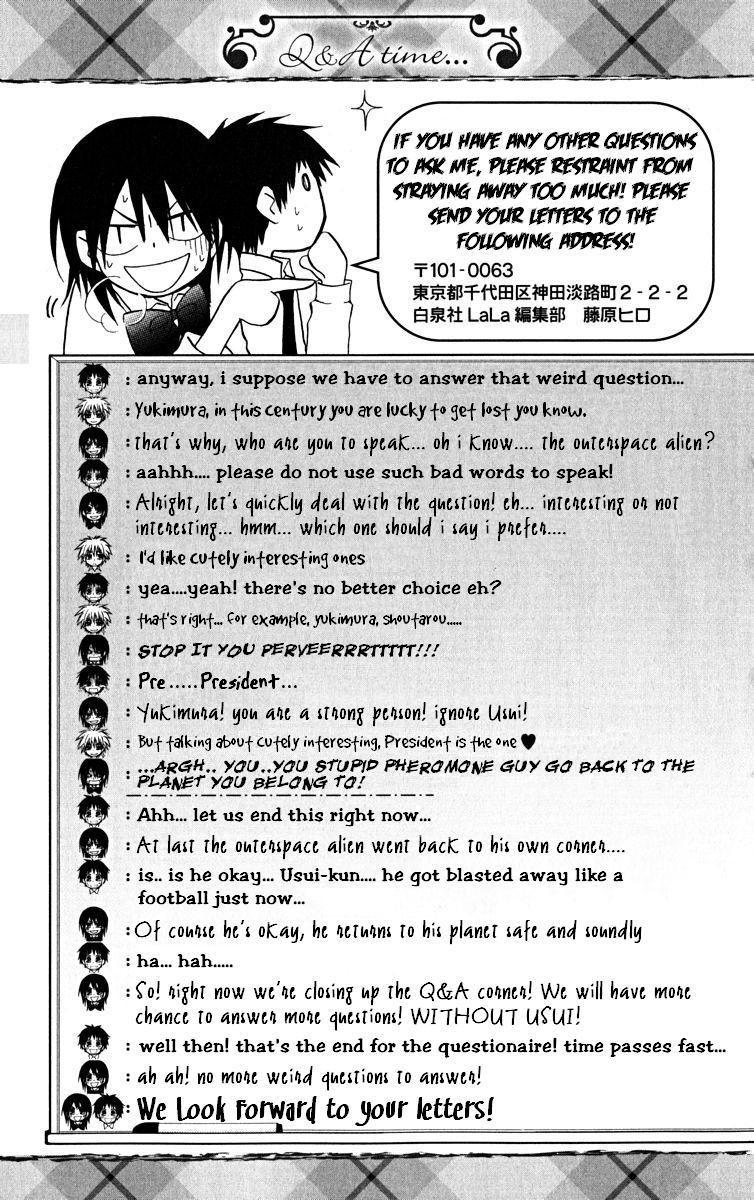 Kaichou wa Maid-sama! Chapter 19 page 33 - Chapter 19: Usui becomes an enemy!