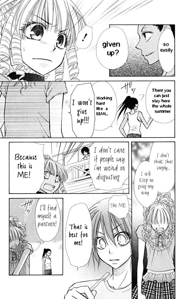 Kaichou wa Maid-sama! Chapter 19 page 6 - Chapter 19: Usui becomes an enemy!